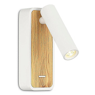 ST160.531.03 Светильник настенный ST-Luce Белый, Светлое дерево/Белый LED 1*3W 3000K Настенные светильники 500_191_2947660